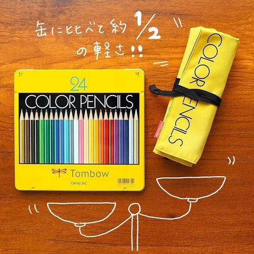 Tombow pencil color pencil 36color in roll case mini sharpener MJ-CRNQ36CQAAZ - Picture 4 of 6