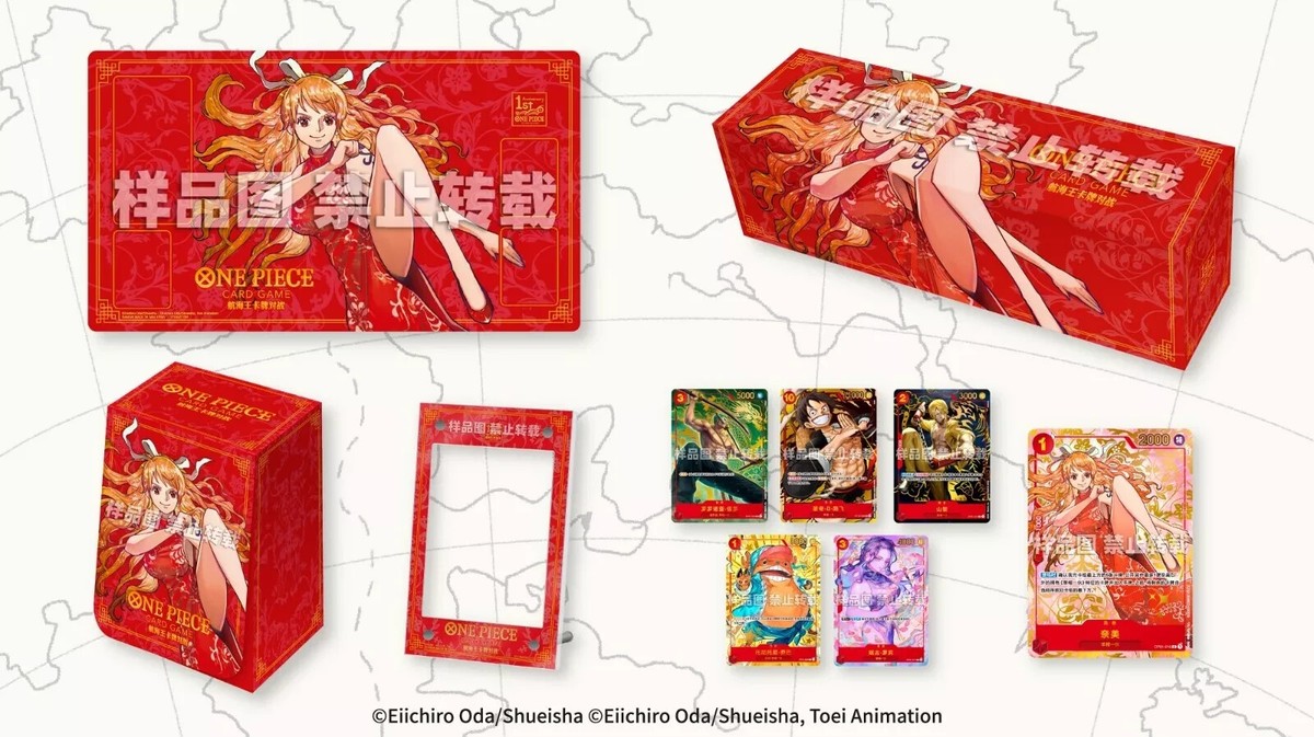 ONE PIECE CARD GAME OPCG 1st Anniversary Set Limited Edition ONE PIECE CARD GAME OPCG 1st Anniversary Set Limited Edition