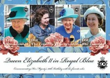 Gambia 2016 - Queen Elizabeth II, 90th Birthday - Sheetlet - MNH
