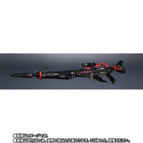 METAL STRUCTURE KAITAI-SHOU-KI MSN-04 Optional parts Sazabi Reulla Laboratory - Picture 7 of 7
