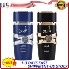 Asad Zanzibar Eau De Parfum Spray 100ML 3.4 OZ By Lattafa for Men's NEW