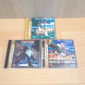 Sega Saturn white Console with 2 Virtua Gun 2 Virtua Stick 2 controlelrs 7 Games