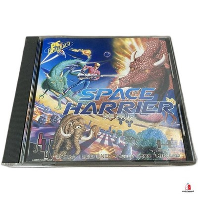 Space Harrier PC Engine HuCard Japan SS Import NEC Avenue Sega Shooter CIB