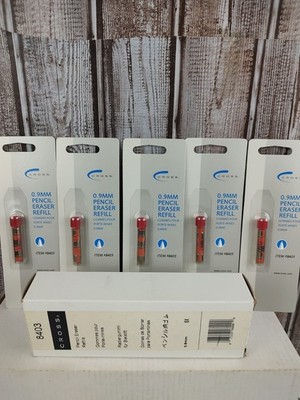 5 Genuine Cross 0.9 Pencil Eraser Refill #8403 Lot Of 5 (Five) NOS NEW 