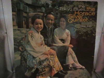 HORACE SILVER '' Tokyo Blues '' Original LP