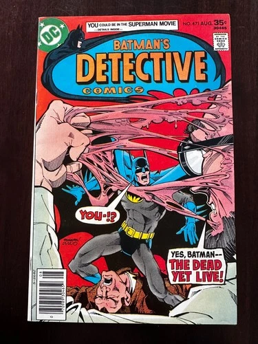 DETECTIVE COMICS 471 Vintage Comic Book