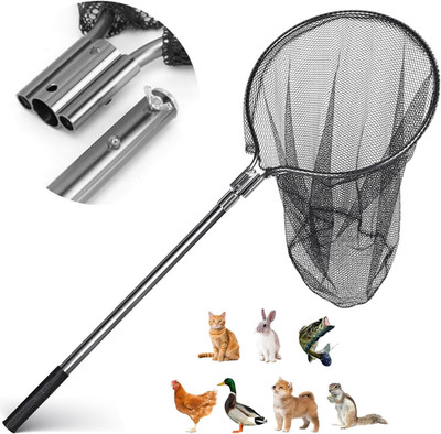 Catch Net, Small Animal Catcher Net for Chicken, Duck, Goose, Fish, Cat, Bird, R