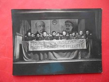 USSR 1940-th officers at party conference. Lenin, STALIN portrait. Real photo