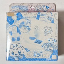 Yumemitch ver. Yume Kira Bag Dorikawa Card Scan Tamagotchi