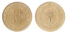 Bahrain 10 Fils, 2011 (AH1432), KM #28.2, Mint