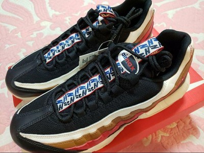 Deadstock Nike Air Max 95 Tt Prm Black Sail-Ale Brown-Gym Red AJ4077-002 Us9