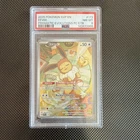 Pokemon TCG Eevee #173 SVP Scarlet & Violet Promo Holo Exclusive PSA 8 EN