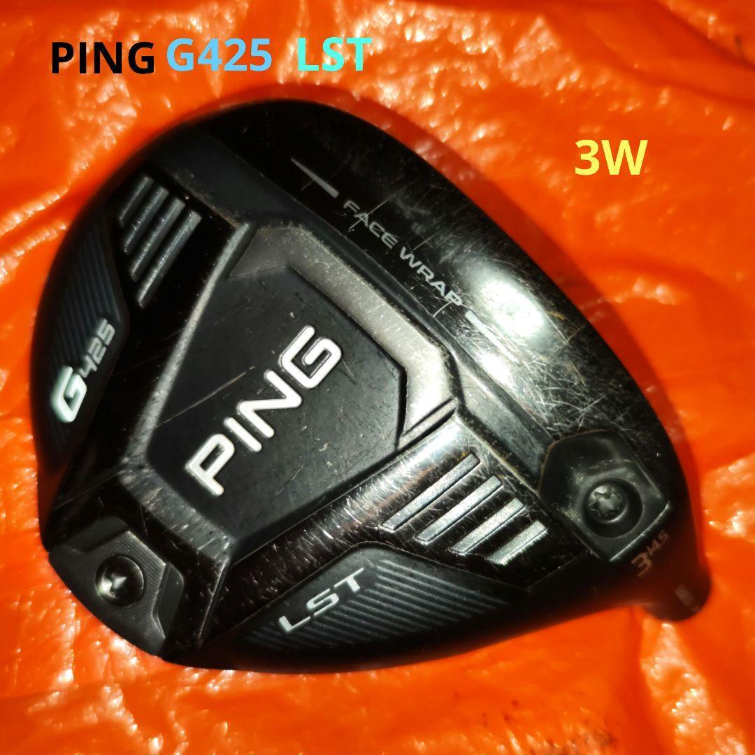 PING G425 LST 3W Head only from japan a | eBay 