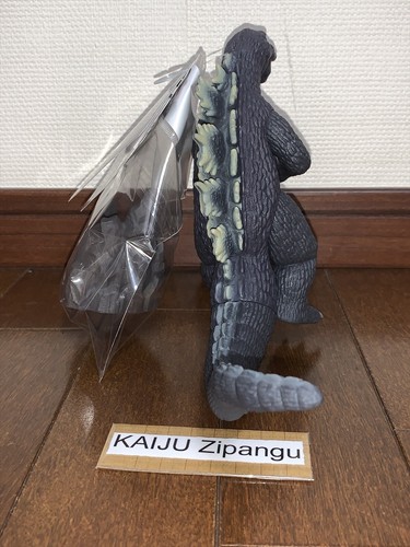 2025 Movie Monster 7" Posing Godzilla 1965 Figure Victory Celebration Bandai Toy - Picture 2 of 3