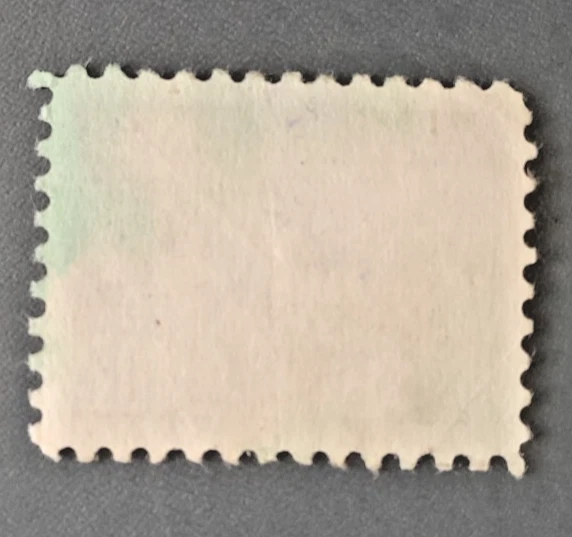 Sello Postal Perú 1966 - Pro-Restauración del Chan Chan - Patrimonio Histórico Foto 2 de 2