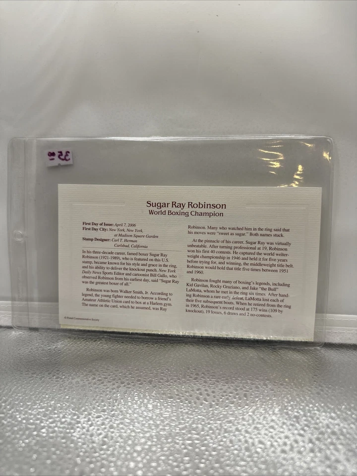 SELO DE OURO 22KT SUGER RAY ROBINSON CAMPEÃO MUNDIAL DE BOXE 2006 - Imagem 2 de 3