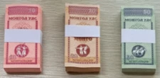 3x100PCS Mongolia 10 20 50 Mongo BANKNOTE CURRENCY UNC Bundle