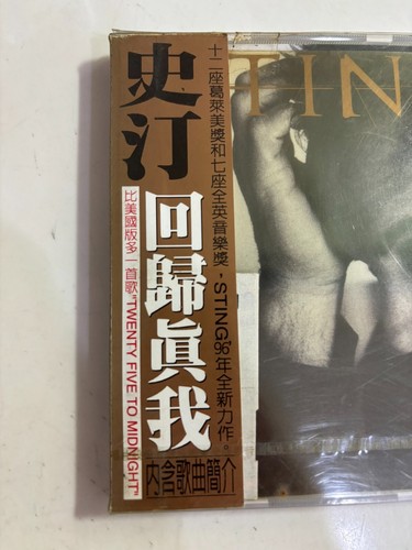 Sting Mercury Falling Bonus Track 1996 Version Taiwan OBI CD sealed - Bild 2 von 6