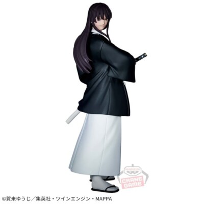 Hell's Paradise: Jigokuraku Touma Yamadaasaemon Choubee Aza Figure