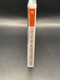 Dreamcast Software Magic The Gathering MTG With Band and Postcard