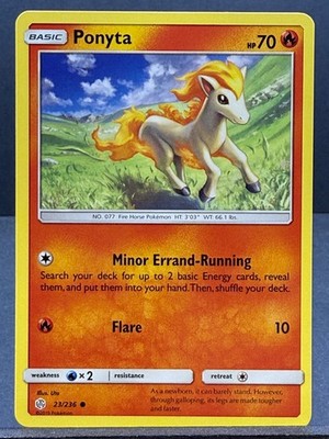 POKEMON COSMIC ECLIPSE SM SET 2019 NEAR MINT YOU CHOOSE (yourdeckbuilder)