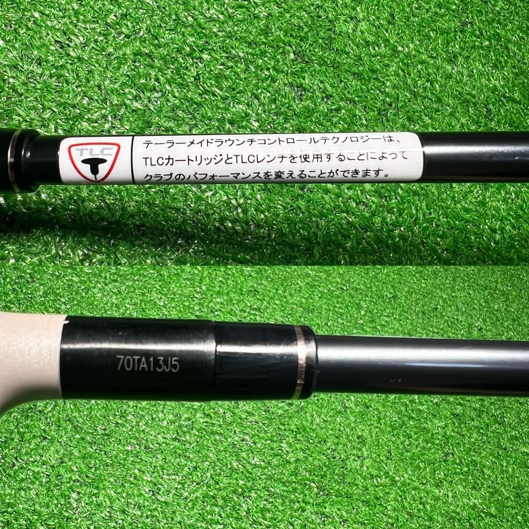 TaylorMade r7 5本 レディース FLEX L 右利き用 TaylorMade r7 5本 レディース FLEX L 右利き用