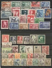YOUGOSLAVIE 52 TIMBRES USAGÉS (LOT 3)