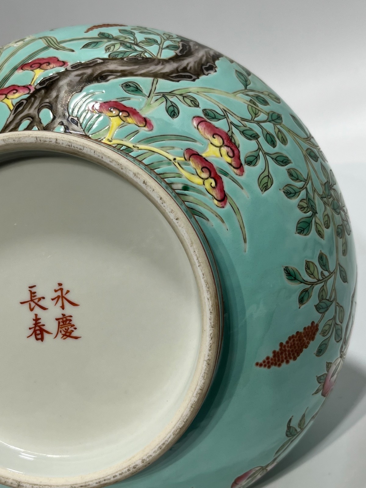 Nice Chinese Art Handmade Painting Famille Rose Porcelain Plants Shang Vase