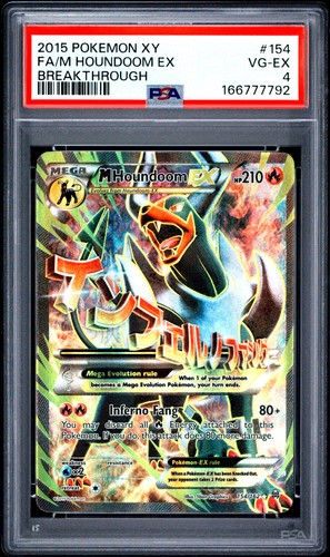 M Houndoom-EX graded PSA 4 for sale on eBay
