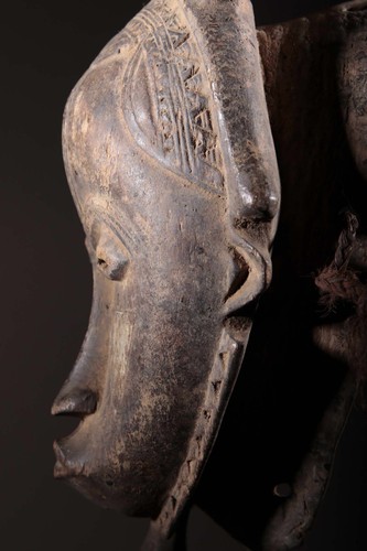 Masque africain masque Yohouré 2311 - Photo 9 sur 11