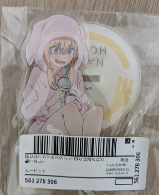 Essen für die Seele / Hibimeshi Nana Hoshi kleiner Acrylständer Film Japan