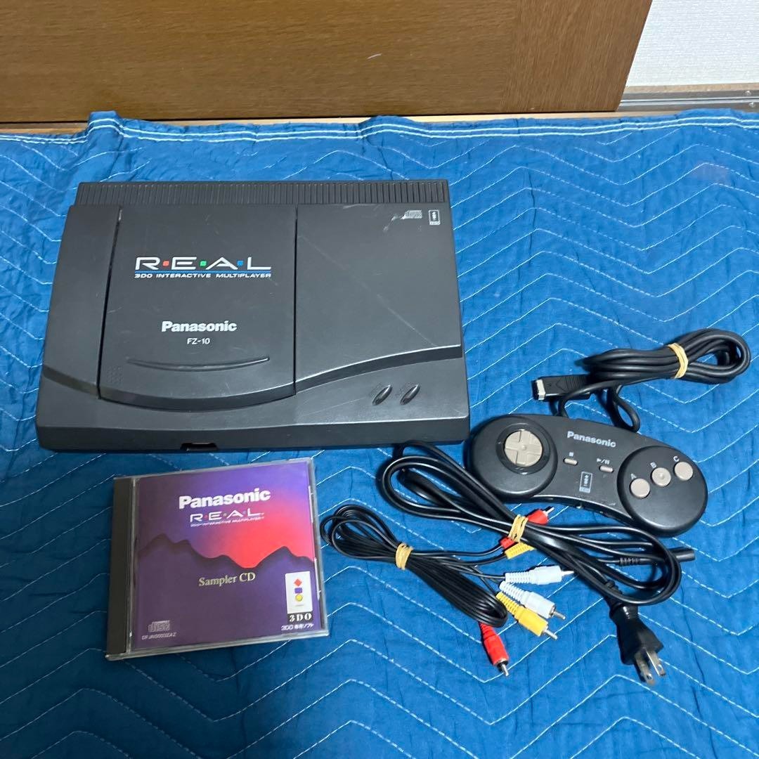Panasonic 3DO REAL FZ-10 Interactive Multiplayer Console Set