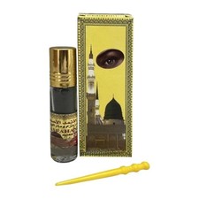 Original Ithmid Kohl كحل الأثمد ال...