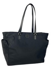 Tory Burch Tilda Nylon Tote Diaper Bag With Leather Shoulder Straps - Black