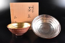 K1266: Japanese Raku-ware TEA BOWL 2pcs, Shimadai, Waraku made w/signed box