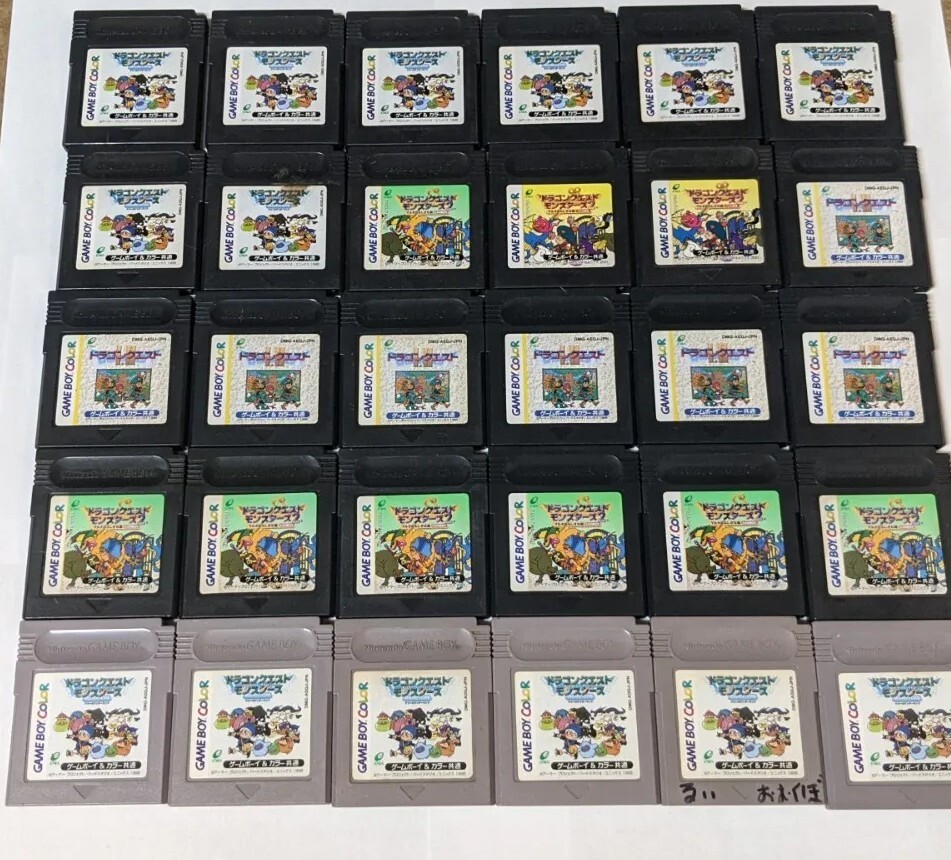 Nintendo Game Boy Lot of 30 - Dragon Quest Monsters Import