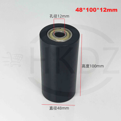 POM Nylon Roller Wheel Plastic Bearing CNC Guiding Wheel Flat Belt Idler 18-60mm - Picture 38 of 44