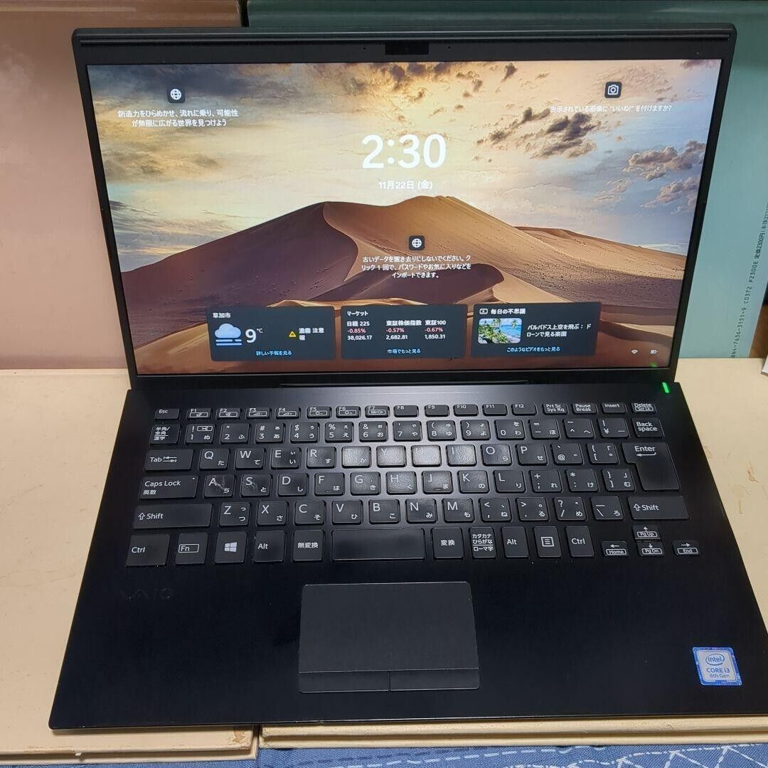 VAIO Pro PK Core i3-8145U 4gb 128gb Windows11 Pro Home VAIO Pro PK Core i3-8145U 4gb 128gb Windows11 Pro Home