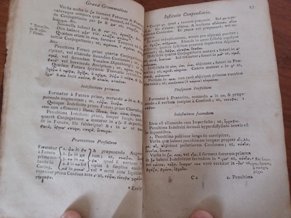 Graecae Grammaticae Institutio Compendiaria, In Usum Scholarum (1803) Wettenhal - Image 3 of 4
