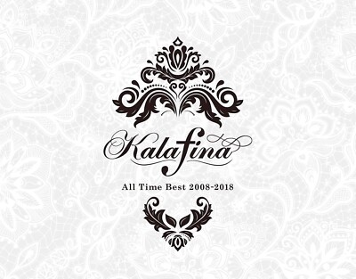Kalafina All Time Best 2008-2018 CD Japan Vvcl-1338 454jjp
