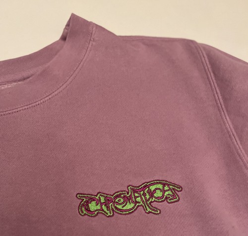 Lady Gaga Chromatica Lavanda Cuello Redondo Sudadera Urbano Outfitters Talla M - Imagen 7 de 8