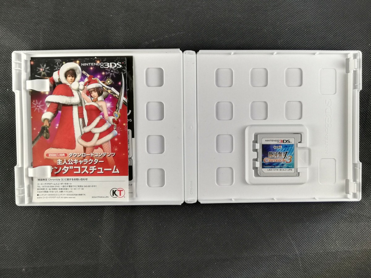 ニンテンドー3DS - マオ Nintendo_3DS_LL_Metallic_Red_3