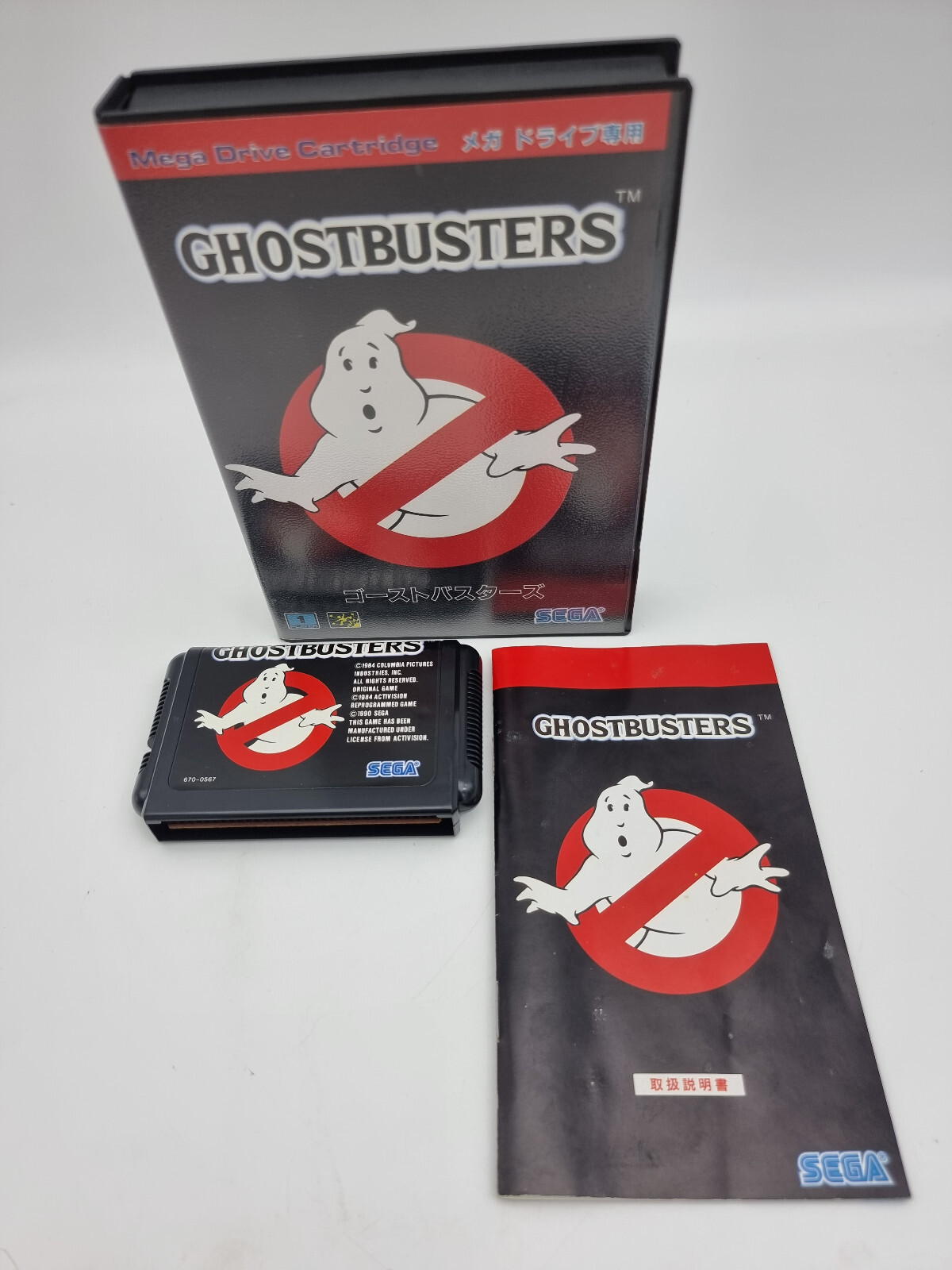 Ghostbusters Megadrive Japon Used