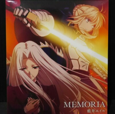 Eir Aoi CD+DVD: Memoria (Fate/Zero) - Japan Import