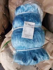 6 1/2  inch 60 mesh ( 33ft Deep ) 630ft Twist / Premium Commercial Fishing Net