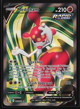 Medicham V (Full Art) 185/203 SWSH07: Evolving Skies Ultra Rare Pokemon Card