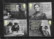 2024 CHURCHILL LOW VALUES USED.