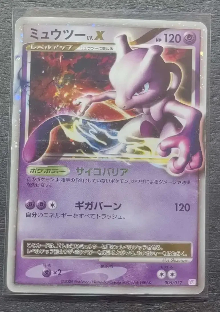 Mewtwo LV.X Pokémon TCG Cards for sale | eBay