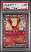 Flareon ex 006/032 Cp3: Pokekyun Collection for sale | eBay