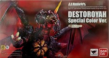 Destoroyah Complete Form Special Color Ver. Godzilla vs. Destoroy